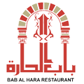 Restaurant Bab al Hara - Luzern