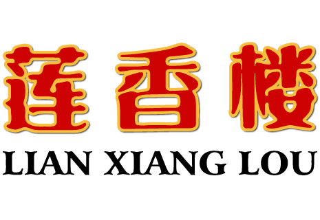 Lian Xiang Lou - Morges
