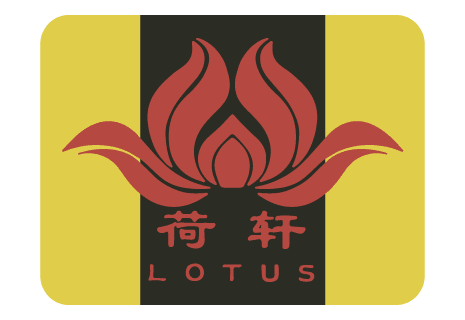 Restaurant du Lotus - Vevey