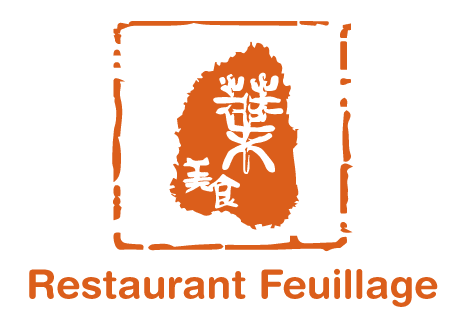 Restaurant Feuillage - Marin-Epagnier
